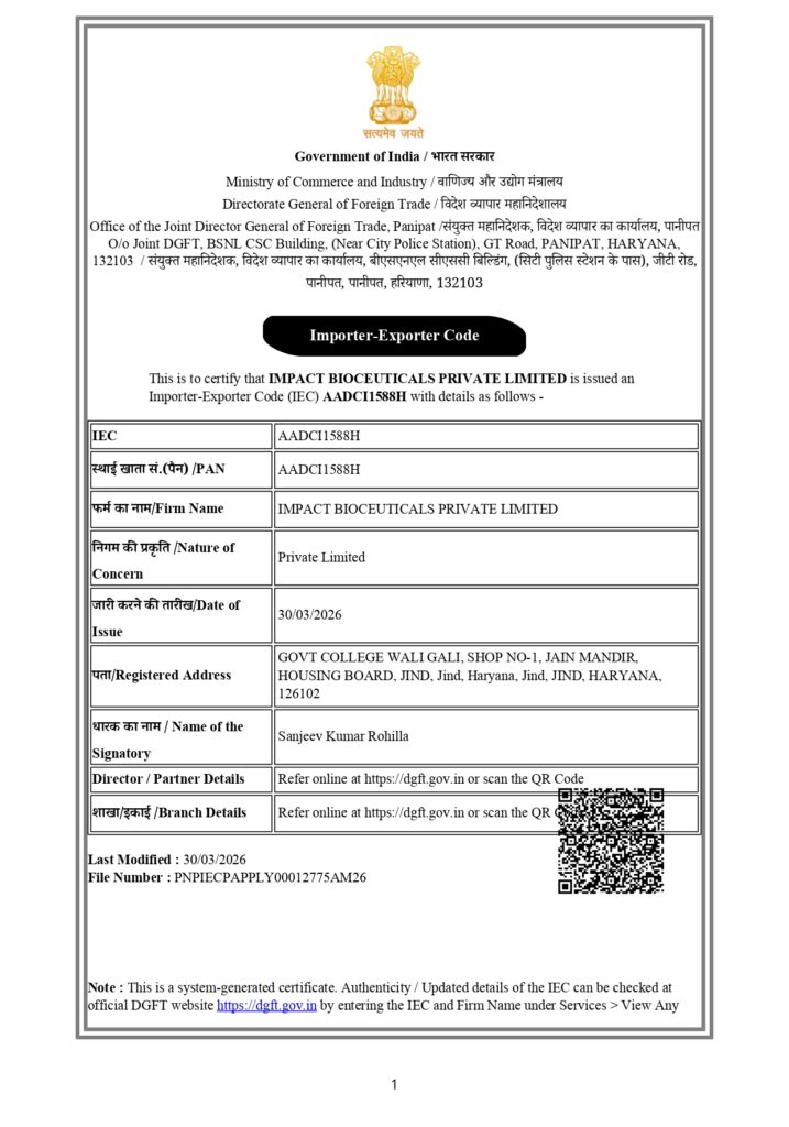 AADCI1588H_page-0001