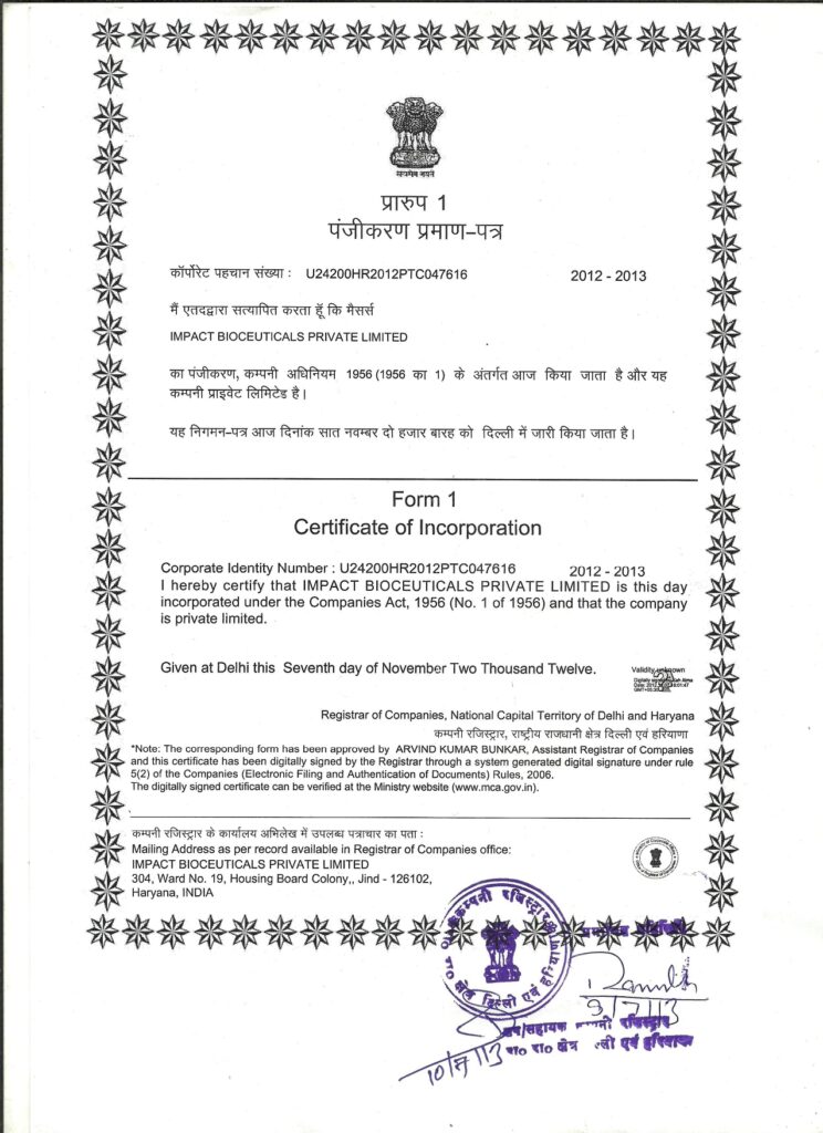 INCORPERATION CERTIFICATE_page-0001